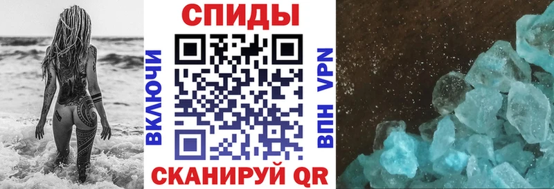где продают наркотики  Карачаевск  АМФЕТАМИН 98% 