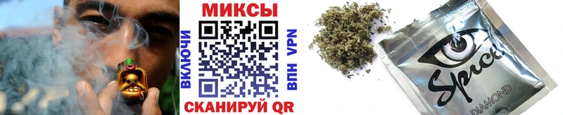 кракен как зайти  Карачаевск  БУТИРАТ BDO 33% 