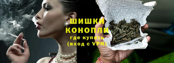Альфа ПВП Иннополис