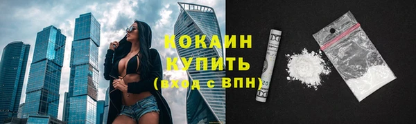 Альфа ПВП Иннополис