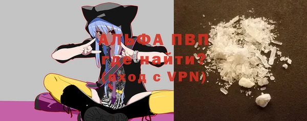 гашишное масло Калининец