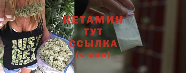бошки Зерноград