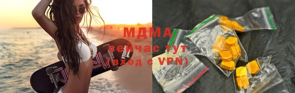 винт Нестеровская