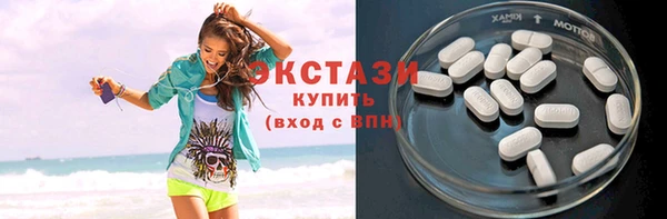 Альфа ПВП Иннополис