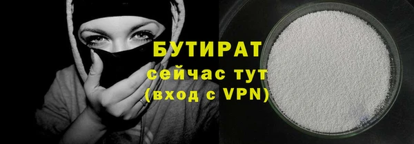 твердый Каменск-Шахтинский