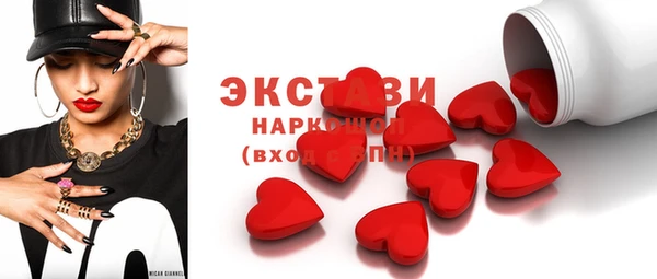твердый Каменск-Шахтинский