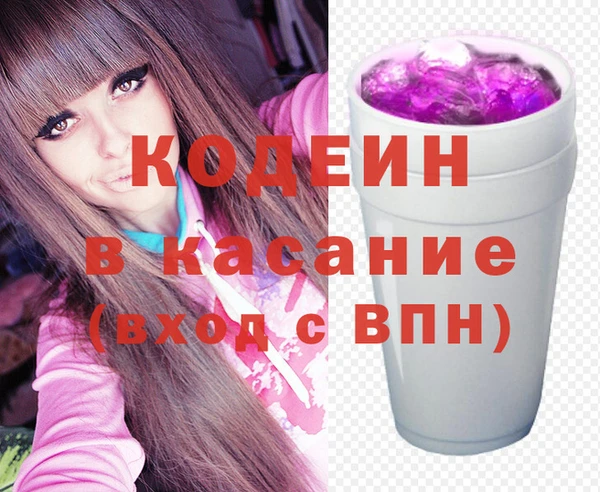 Альфа ПВП Иннополис