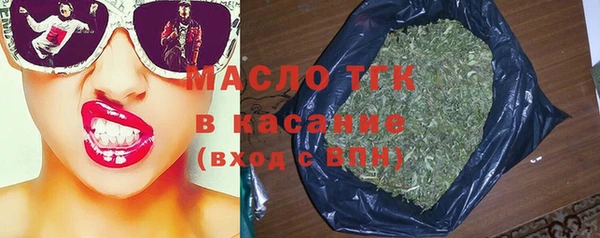 твердый Каменск-Шахтинский