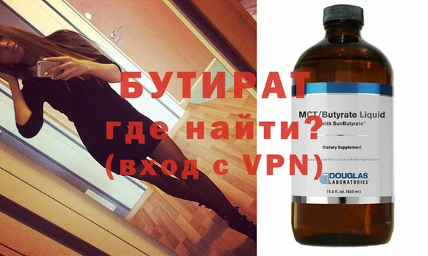 ГАЛЛЮЦИНОГЕННЫЕ ГРИБЫ Каменногорск