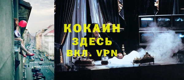 Альфа ПВП Иннополис