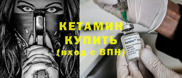 Альфа ПВП Иннополис