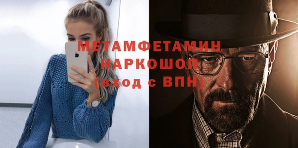 Альфа ПВП Иннополис