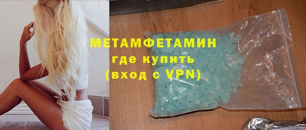 Альфа ПВП Иннополис