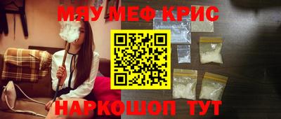 Альфа ПВП Кандалакша