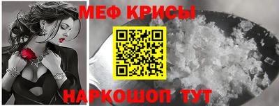 Альфа ПВП Камышлов