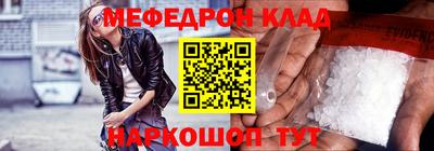 гидропоника Канаш