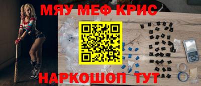 mdpv Ирбит