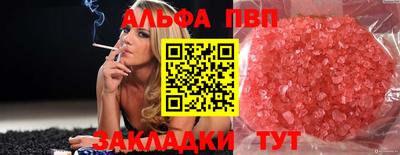 гидропоника Канаш