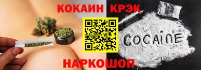 Альфа ПВП Камышлов