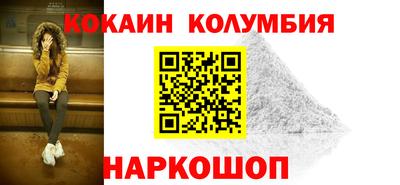 гидропоника Канаш