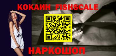 гидропоника Канаш
