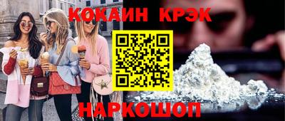 Альфа ПВП Камышлов