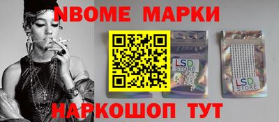 гидропоника Канаш