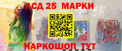 Альфа ПВП Камышлов