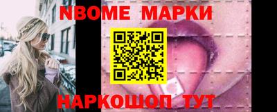 гидропоника Канаш