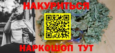 Альфа ПВП Кандалакша