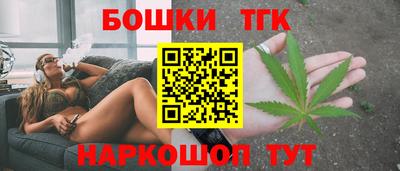 Альфа ПВП Камышлов
