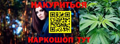 гидропоника Канаш