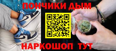 гидропоника Канаш