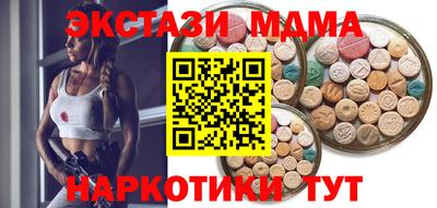 Альфа ПВП Кандалакша