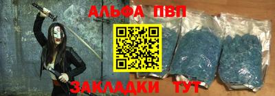гидропоника Канаш