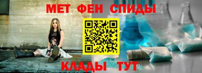 гидропоника Канаш