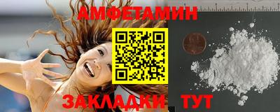 гидропоника Канаш