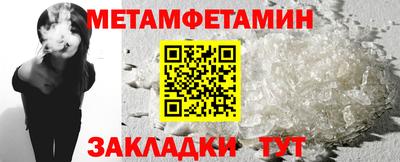 дурь Изобильный