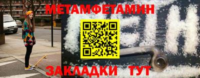гидропоника Канаш