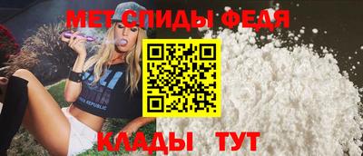 Альфа ПВП Камышлов