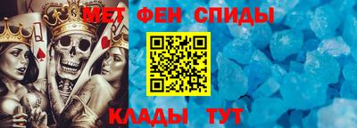 гашиш Ипатово