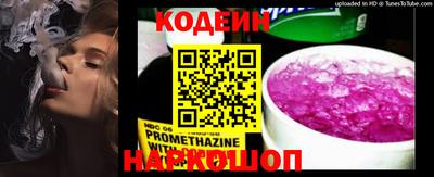 гидропоника Канаш