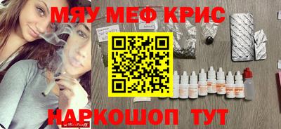 гидропоника Канаш