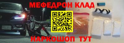 Альфа ПВП Кандалакша