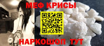 Альфа ПВП Кандалакша