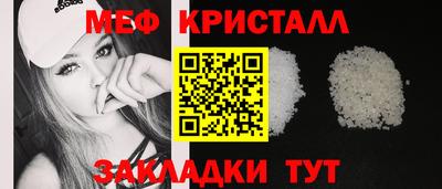 Альфа ПВП Камышлов