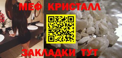 Альфа ПВП Камышлов