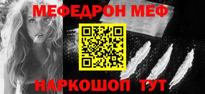 Альфа ПВП Кандалакша