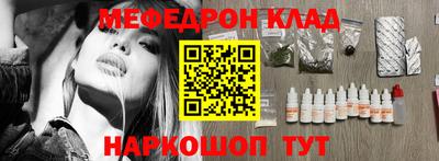 Альфа ПВП Кандалакша