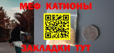 Альфа ПВП Камышлов